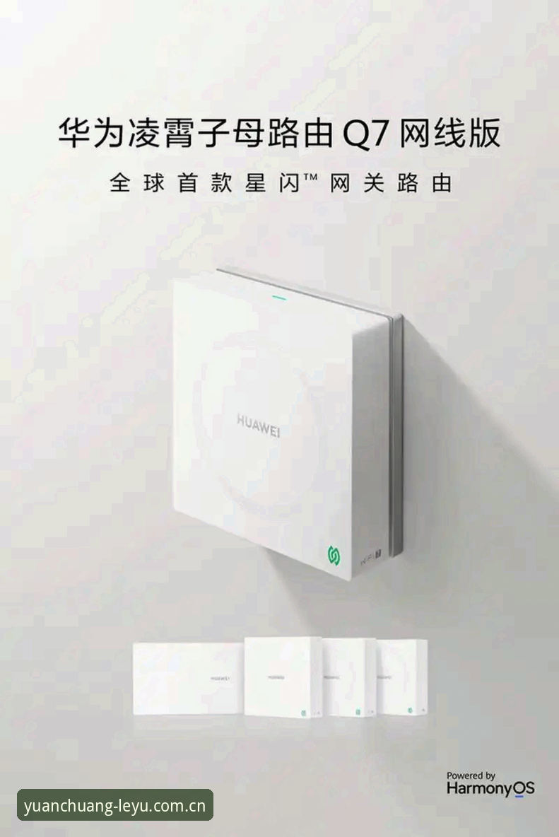 乐鱼体育官方标记2025最新版深度评测：从怀疑到确认，它凭什么抓住中国用户？
