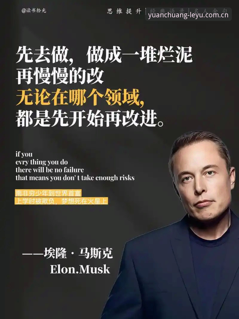 世界杯裁判马宁的另类生存法则——一场关于专业主义的深度解析